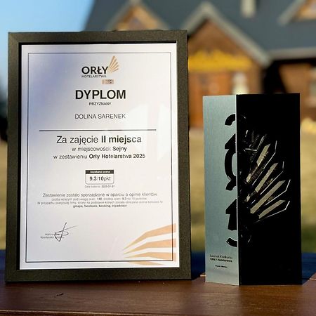 Dolina Sarenek Ξενοδοχείο Sejny Εξωτερικό φωτογραφία